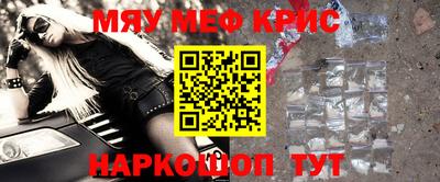 не бодяженный Волжск