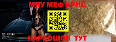 тгк Волжский