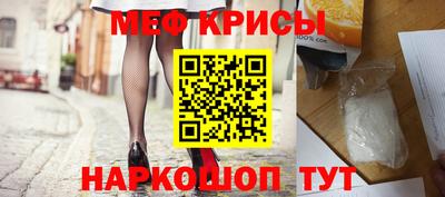 не бодяженный Волжск