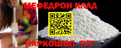 МДПВ Бузулук