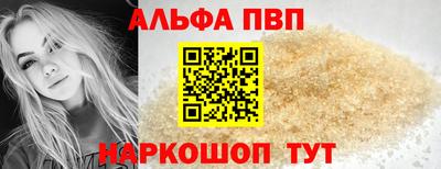 тгк Волжский