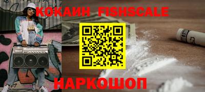 скорость mdpv Волгодонск