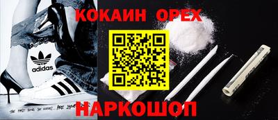 не бодяженный Волжск