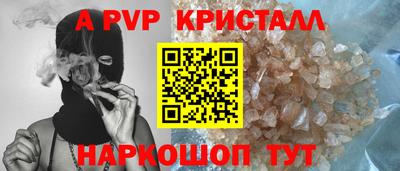 не бодяженный Волжск