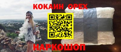 не бодяженный Волжск