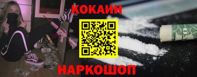 скорость mdpv Волгодонск