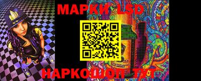 тгк Волжский