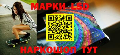 не бодяженный Волжск
