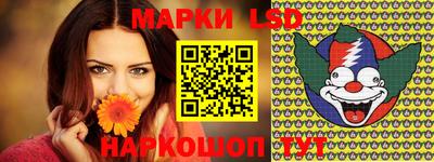 скорость mdpv Волгодонск