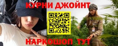 скорость mdpv Волгодонск