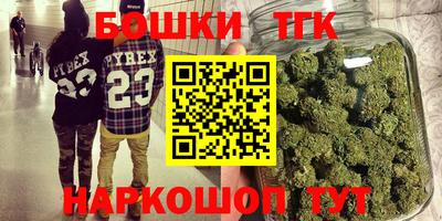 не бодяженный Волжск