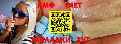 не бодяженный Волжск