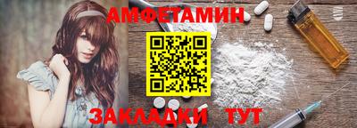 тгк Волжский