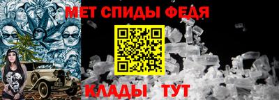 тгк Волжский