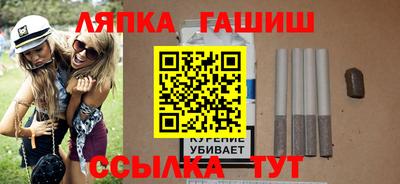 тгк Волжский