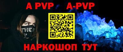 не бодяженный Волжск
