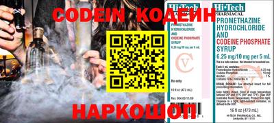 не бодяженный Волжск