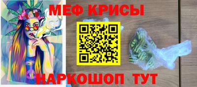не бодяженный Волжск