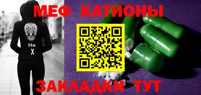 тгк Волжский
